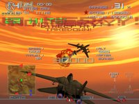 Top Gun: Combat Zones screenshot, image №366660 - RAWG