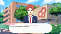 Лучшая игра screenshot, image №3353628 - RAWG