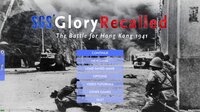 SGS Glory Recalled screenshot, image №3188254 - RAWG