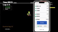 Delivery Hot screenshot, image №4173589 - RAWG