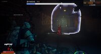 Annihilation Plan screenshot, image №4143758 - RAWG