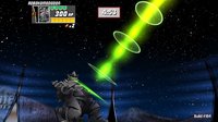 Colossal Kaiju Combat: Kaijuland Battles screenshot, image №214508 - RAWG