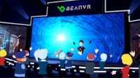 BeanVR—The Social VR APP screenshot, image №240490 - RAWG