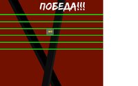 Kika screenshot, image №2509531 - RAWG