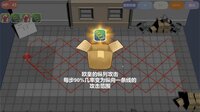 进击的蚂蚁_CiGAGameJam2020.ver screenshot, image №2488024 - RAWG