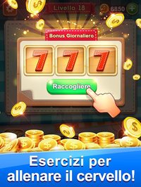 Parola Mania screenshot, image №1470540 - RAWG