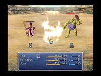 Final Warrior Quest screenshot, image №866861 - RAWG