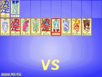 Sakura Fight 2 screenshot, image №337336 - RAWG