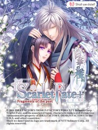 Scarlet Fate+ screenshot, image №908229 - RAWG