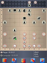 Chinese Chess V+, 2018 edition screenshot, image №1375638 - RAWG