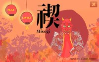 Misogi (Aclarasion) screenshot, image №2249878 - RAWG