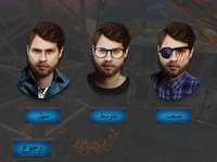 تحدي فورت - العاب حربية وقتال screenshot, image №2169893 - RAWG