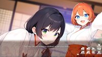 MIKO x MIKO SISTERS 神楽家の巫女と悪霊 screenshot, image №4163899 - RAWG