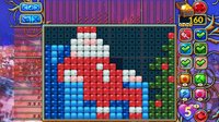 Travel Mosaics 6: Christmas Around the World screenshot, image №1732419 - RAWG