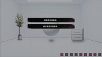 我的恋爱逃生攻略 Love to Live screenshot, image №4271002 - RAWG