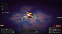 团长别生气 screenshot, image №2968654 - RAWG