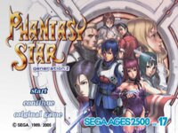 Phantasy Star Generation: 2 screenshot, image №3356880 - RAWG