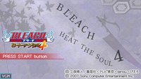 Bleach: Heat the Soul 4 screenshot, image №2096709 - RAWG