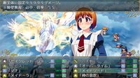 サキュバスクエスト ～succubus quest～ screenshot, image №4203668 - RAWG