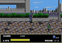 Mazin Saga: Mutant Fighter screenshot, image №759741 - RAWG