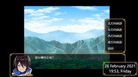 先民的遗迹Relics of ancestors screenshot, image №2763938 - RAWG