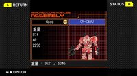 G-MODEアーカイブス+ ARMORED CORE MOBILE 2 screenshot, image №4218249 - RAWG