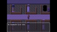 SnansTale screenshot, image №1626907 - RAWG