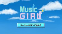 Music Girl screenshot, image №3244309 - RAWG