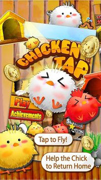 Chicken Tap screenshot, image №1480526 - RAWG