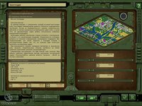 Cuban Missile Crisis: The Aftermath screenshot, image №384933 - RAWG