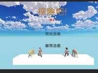 Appedu RPG screenshot, image №3377210 - RAWG