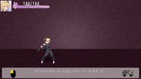 カルマの回収屋(Karma Collector) screenshot, image №3560478 - RAWG