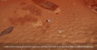 Duneworm screenshot, image №3122048 - RAWG