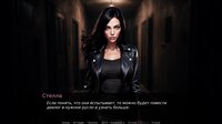 Stella: into the Shadow screenshot, image №4175246 - RAWG
