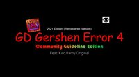 GD Gershen Error 4 (Community Guideline Edition) screenshot, image №2719751 - RAWG