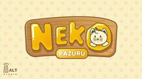 Neko Pazuru screenshot, image №3019480 - RAWG