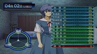 Shin Seiki Evangelion: Ayanami Ikusei Keikaku screenshot, image №3592048 - RAWG