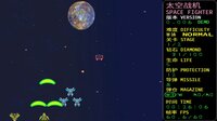 SPACE FIGHTER:CODE 1999 screenshot, image №4218436 - RAWG