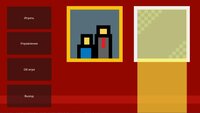 Die or kill screenshot, image №3858704 - RAWG