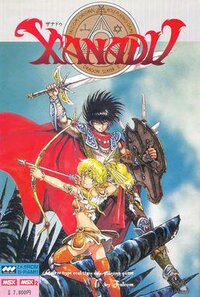 Xanadu (1985) screenshot, image №3230188 - RAWG