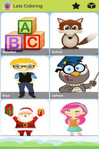 Children Coloring Book screenshot, image №1200552 - RAWG