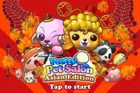 Pretty Pet Salon Asian Edition screenshot, image №2027903 - RAWG