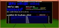 Gun Runner (itch) (poik007) screenshot, image №1314524 - RAWG