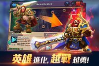 Clash of Lords 2: 領主之戰2 screenshot, image №1437892 - RAWG