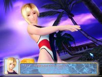 Sexy Beach 3 screenshot, image №460255 - RAWG