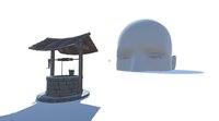The Well (Andyou) screenshot, image №2266356 - RAWG