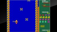 Arcade Archives SWIMMER screenshot, image №2769310 - RAWG