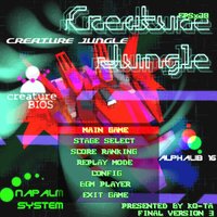 CreatureJungle16 screenshot, image №339508 - RAWG