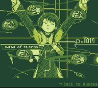 GeeBeeパーツコレクション screenshot, image №3863675 - RAWG