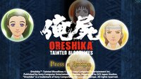 Oreshika: Tainted Bloodlines screenshot, image №2022565 - RAWG